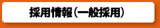 �ŋ߂̎���