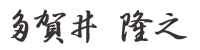 ����䗲�V