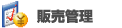 �J����MAIL�V�X�e��