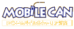MOBILE CAN�@PC+���o�C��3�L�����A�Ή�